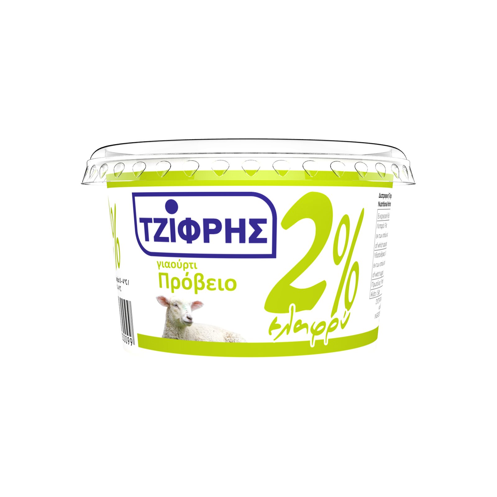 Γιαούρτι Πρόβειο 2% Τζίφρης - Image 2
